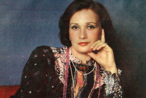 С днём рождения!