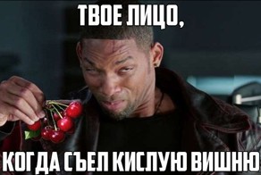 Подборка забавных картинок с подписями