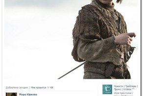 Смешные комментарии из соцсетей