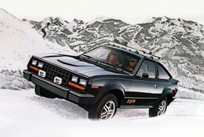 Кроссоверы-купе от 50-х и до 2000-х