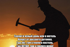 Про то и про ЭТО в стихах и картинках