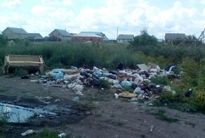 Ликвидация свалки!