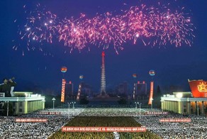 Северная Корея отпраздновала запуск первой межконтинентальной баллистической ракеты