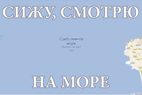 Не попал на море в этом году?Отведи душу, посмотри этот пост!