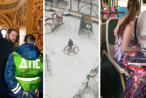 Оглянитесь, мы уже в аду