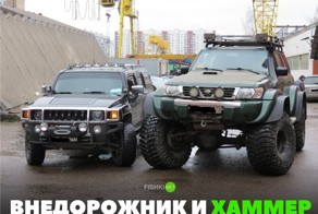 Подборка автомобильных приколов