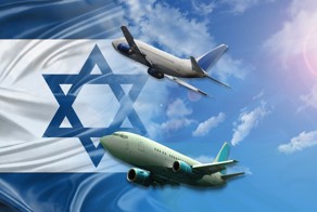 Кошерные семечки