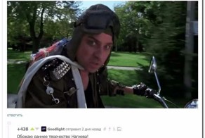 Забавные комментарии из социальных сетей
