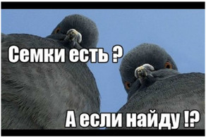 Черный наркотик России