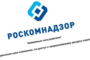 Белые списки. Хорошее начало — половина дела