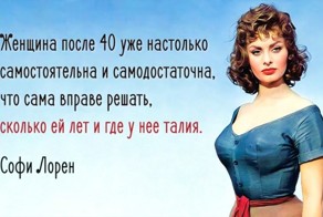 Парк. Утро. Пробежка. Вдруг меня обгоняет девица