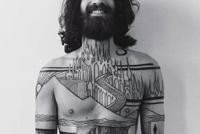 Однако, тенденция