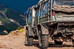 Камчатка - там, где далеко и красиво