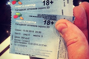 Женщины доминируют: о сказочных подкаблучниках и баборабах