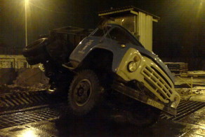 Автовсячина