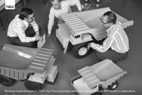 СССР, картинки из прошлого