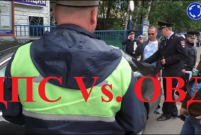 Вектор Движения. ДПС наказали ОВД Северное Тушино