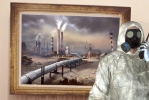 Живопись с дополненной реальностью