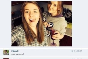 Смешные комментарии из социальных сетей