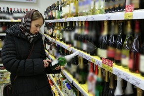 Самые резонансные законопроекты, которые могут изменить жизнь россиян