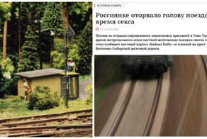 Экстремальный секс — когда не хватает острых ощущений