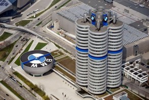 Четырёхцилиндровый главный офис BMW в Мюнхене