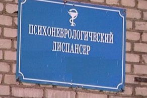 А о чём тогда спрашивать?