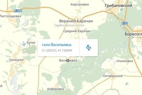 Пару слов о моей деревне. Село Васильевка