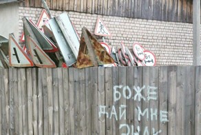 Намекать правильно - это искусство