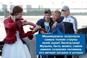 В лифте