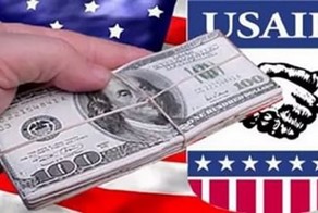 Кризис демократии. USAID сворачивает проекты на постсоветском пространстве
