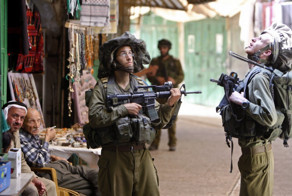 Что такое мицнефет