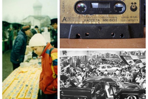 Очень интересные исторические фото