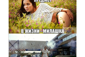Истории врачей, Злой медик