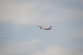 Небольшой отрывок из путешествия по Азии часть 2