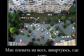 Свежая подборка демотиваторов, которые поднимут вам настроение