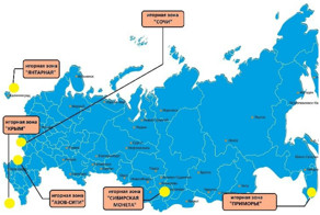 Игорные зоны России