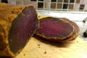 Бастурмы- ОТ и ДО!