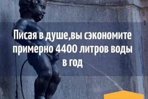 Чрезвычайно экономные люди, которые точно не пропадут в кризис