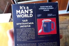 Шах и мат, феминистки! Доказательства того, что мы живем в мужском мире