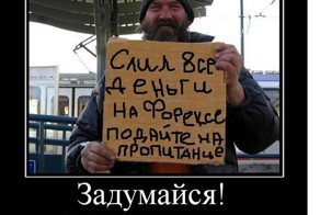 Недетские игры детей