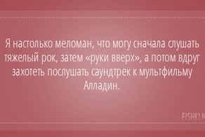 17 открыток с отборным юмором