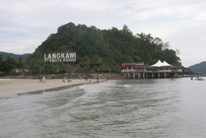 Небольшой отрывок из путешествия по Азии часть 3