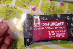 27  людей, у которых явно был день хуже, чем у тебя