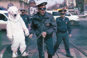 Загадочные блюстители порядка
