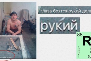 Гениальные подписи к фото от фриков из соцсетей
