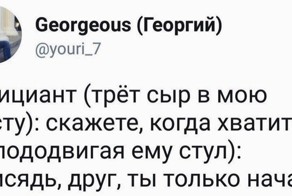 Смешные комментарии и высказывания из социальных сетей