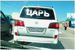 Если вас что-то сильно достало, этот пост специально для ваших возмущений