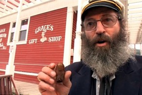 В рот мне ногу!