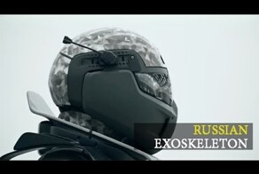 Российский боевой экзоскелет